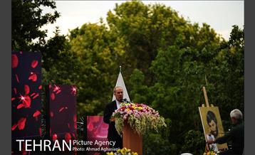 آئین اختتامیه نخستین نمایشگاه فرهنگ وهنر تهران 20