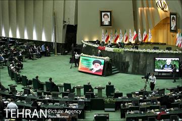 آغاز به کار یازدهمین دوره مجلس شورای اسلامی 12