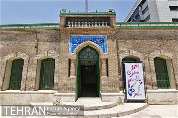 بوستان شفق 9