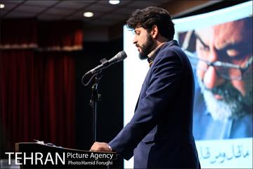 آئین نکوداشت دکتر عماد افروغ و رونمایی از 4 کتاب ایشان 15