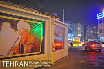 تهران در سوگ «آیت الله هاشمی رفسنجانی» 17