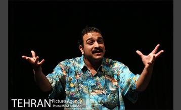 نمایش عشق من حامد بهداد 4