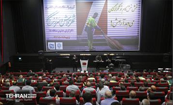 همایش تجلیل از کارگران شهرداری منطقه ۵ 14