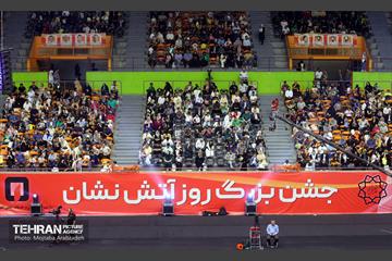 آیین گرامیداشت روز آتش‌نشان 10