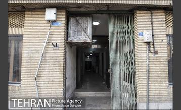 خیابان کریم خان زند 10