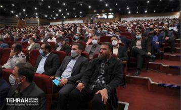 گردهمایی فصلی مدیران شهرداری تهران