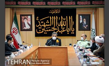 جلسه ستاد محرم 15