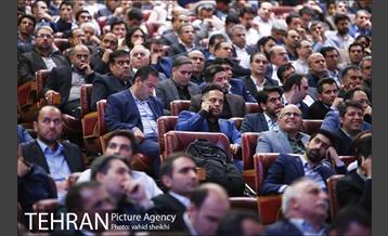 همایش فصلی مدیران شهرداری تهران  7