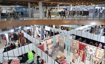 نوزدهمین نمایشگاه زنان و تولید ملی 15