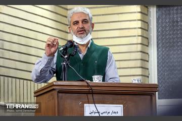 دیدار مردمی نمایندگان در منطقه 17