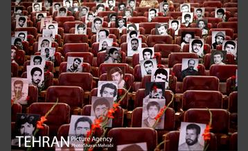 عکس های منتخب آژانس عکس تهران در شهریور ماه 26