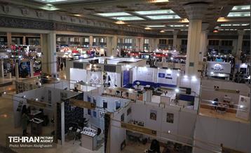 سومین روز نمایشگاه رسانه‌های ایران 45