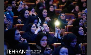 همایش بانوان شاغل شهرداری تهران 12