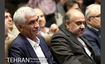 مراسم روز جهانی مواد مخدر با حضور شهردار تهران 13