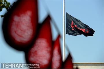 اهتزاز بزر‌گترین پرچم یا حسین (ع) 18