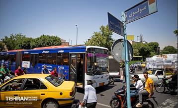 سریع، ارزان، قرمز 9