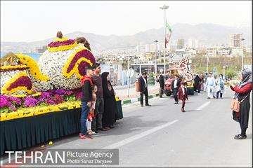 کاروان گل«استقبال از نوروز» در تهران 2