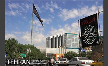 باز این چه شورش است که در خلق عالم است 14