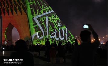 نورافشانی جشن پیروزی انقلاب اسلامی در میدان آزادی 11