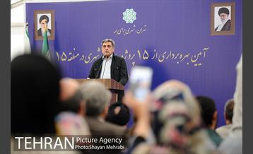 افتتاح ۱۵ پروژه شهری منطقه ۱۵ با حضور شهردار تهران 46