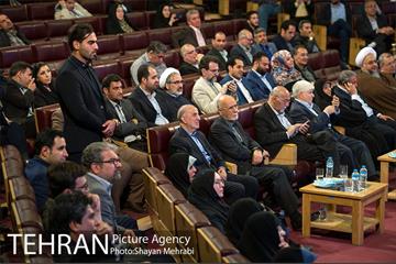 رونمایی از کتاب سردار سازندگی، روزنوشت های مرحوم هاشمی رفسنجانی 32