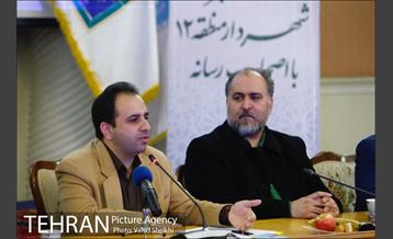 نشست خبری شهردار منطقه ۱۲ با اصحاب رسانه 8