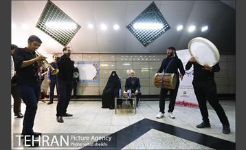 مراسم رونمایی از دیوار نگار نام جاوید حسین(ع) در مترو امام حسین 5