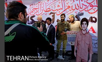 13 آبان، راهپیمایی روز دانش آموز 5