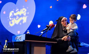 رویداد «چشم‌روشنی» در برج میلاد