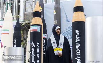 راهپیمایی یوم‌الله 13 آبان  33