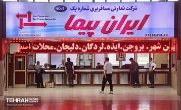 جلسه قرارگاه اجتماعی سازمان مدیریت حمل‌و‌نقل بار و پایانه‌های مسافری شهر تهران 61