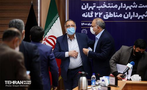 اولین نشست دکتر زاکانی شهردار تهران با شهرداران مناطق 22 گانه 42