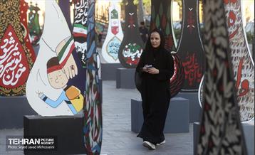 پنجمین رویداد نقاشی و خط نگاره های عاشورایی و جنگ رمضان 29