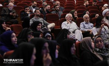 اجلاس هیات امنا و مدیران محلات شهر تهران 7