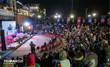 جشن «به رنگ خلیج فارس؛ به نام ایران» 38