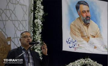 مراسم چهلم شهید حاج اسماعیل احمدی 1