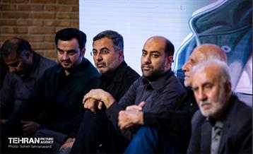 آیین گرامیداشت شهید «مصطفی چمران»