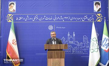 آیین افتتاح ۳۴ پروژه مدیریت شهری در منطقه پنج 11