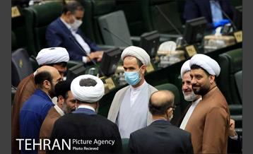 آغاز به کار یازدهمین دوره مجلس شورای اسلامی 16