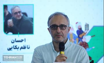 رونمایی از مجموعه ۲۵ جلدی «متولد تهران» 25