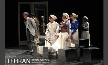 نمایش دشمن مردم‎ 3