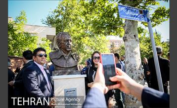 آئین رونمایی از سردیس استاد محمد بهمن بیگی 19