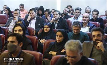 رویداد آموزشی تعالی سازمانی و تحول اداری شهرداری تهران 8