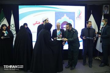 اولین یادواره شهدای فرهنگی و دانش آموزی منطقه 2 شهر تهران 5