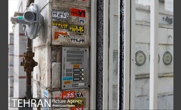 لطفا برچسب نچسبانید 5