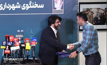 نشست خبری سخنگوی شهرداری تهران 14