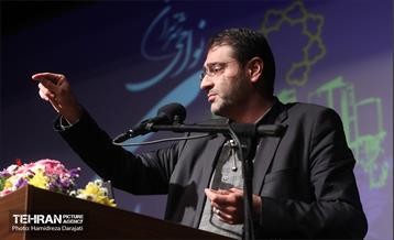 اولین گردهمایی شهرداران نواحی تهران 27