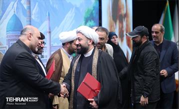 سلسله نشست‌های هم‌اندیشی شهر آرمانی 24