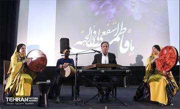 جشن بزرگداشت میلاد حضرت زهرا(س) 8