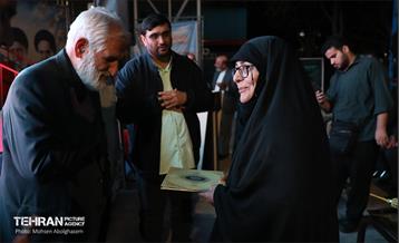 افتتاح بوستان آموزش ترافیک منطقه‌ ۱۵ 1